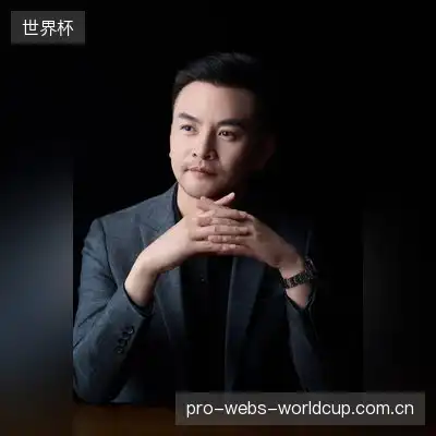 韩德